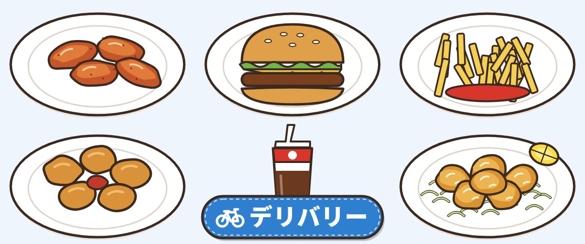 ケンタッキーフライドチキンのデリバリーメニュー